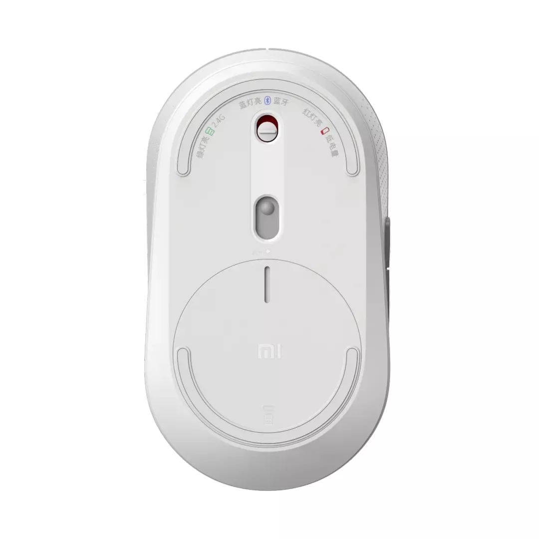 Xiaomi Dual Mode Wireless Mouse Silent Edition White - Bežični miš