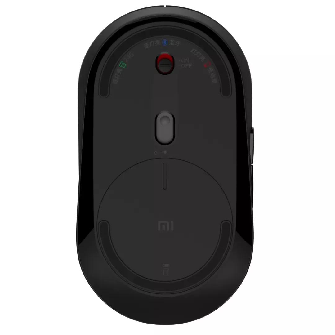 Xiaomi Dual Mode Wireless Mouse Silent Edition Black - Bežični miš