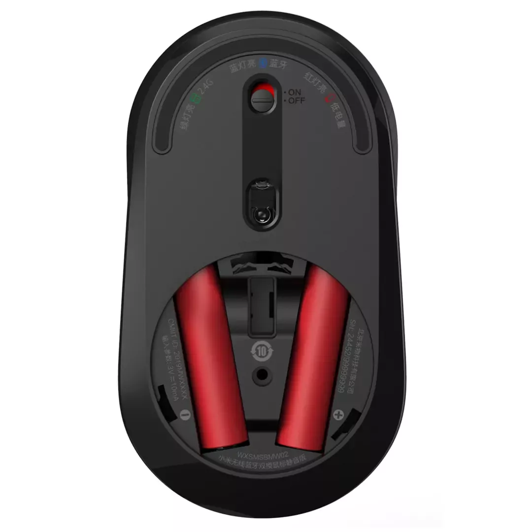 Xiaomi Dual Mode Wireless Mouse Silent Edition Black - Bežični miš