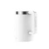 Xiaomi Smart Kettle Pro - Pametno kuhalo za vodu