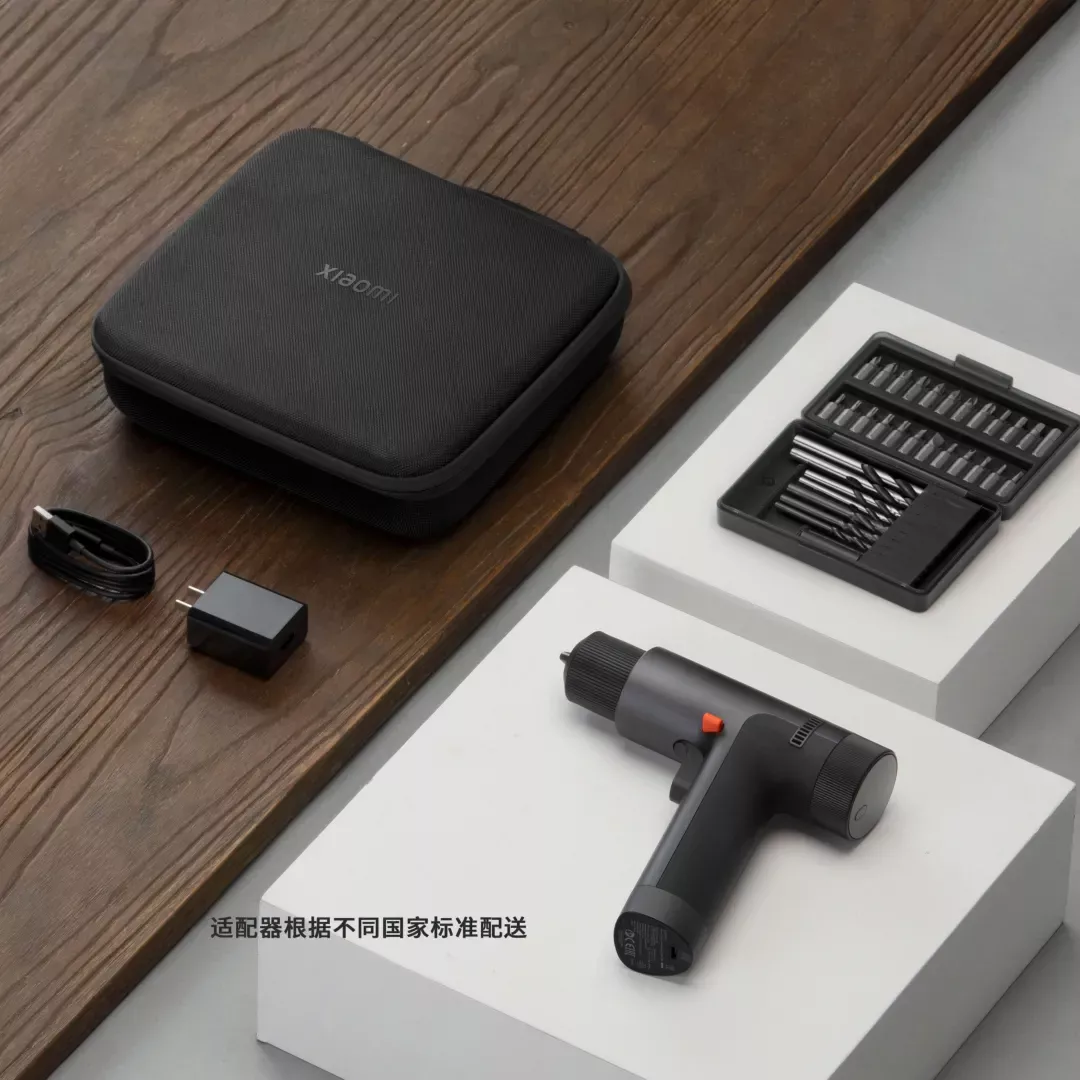 Xiaomi 12 V Max Brushless Cordless Drill - Bežična akumulatorska bušilica