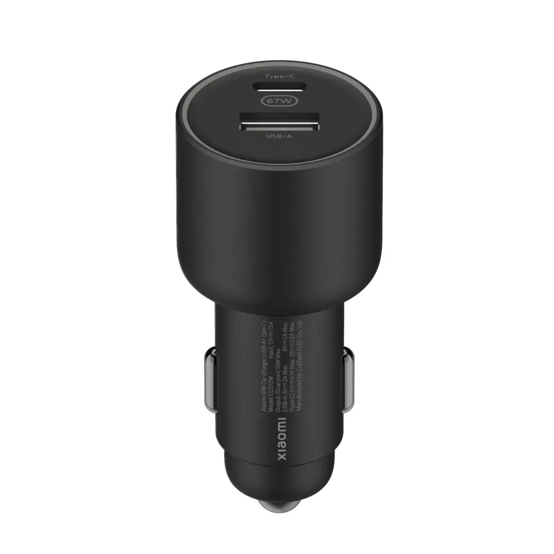Xiaomi 67 W Car Charger (USB-A + Type-C) - Auto Punjač