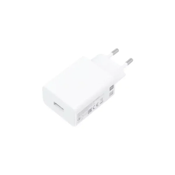 Xiaomi 22.5 W Power Adapter (Type-A) - Punjač