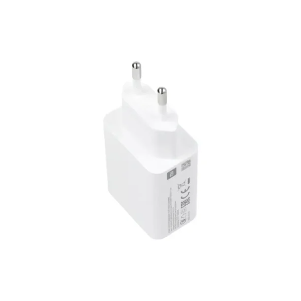 Xiaomi 22.5 W Power Adapter (Type-A) - Punjač