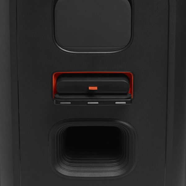 JBL PARTYBOX 520