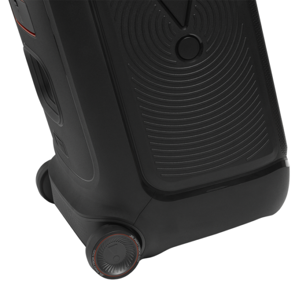 JBL PARTYBOX 520